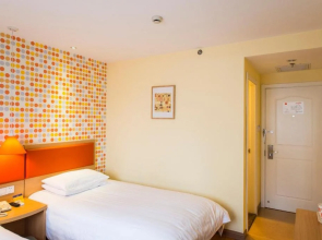 Home Inn Harbin West Railway Station Wanda Plaza Jinjue Wanxiang