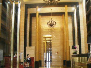 Chongqing Xinzhishang Business Apartment
