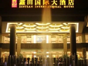 Xintian International Hotel