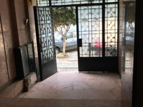 Near Lebanon Square Apartment