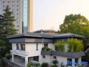 Zunyi Guesthouse
