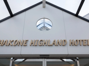Hakone Highland Hotel