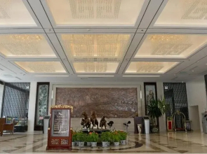 Baiyin Hotel