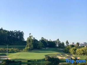 Guanlu Art Hotel