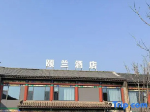 Elan Hotel