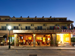 Alea Hotel Apartments