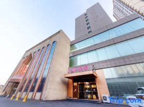 Ripple Hotel (Taiyuan South Station Airport)