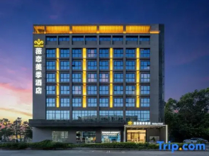Weilianmeiji Hotel (Daling Mountain Branch, Dongguan)