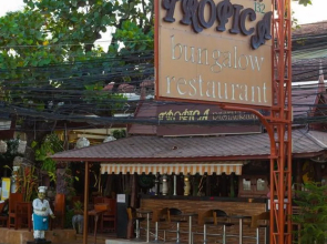 Tropica Bungalow Resort