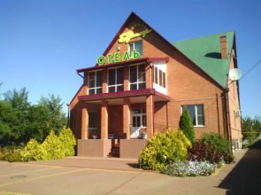 Hotel Premier