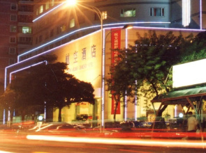 Xiamen Airlines Quanzhou Hotel