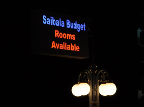Saibala Budget Hotel