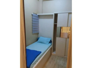 The Suites Metro Ananda Home