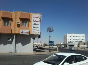 Zaer Al Fakhama Hotel Apartments