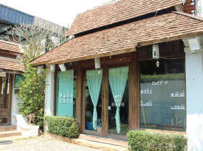 Cap.O75421 Baan Singkham Boutique Resort