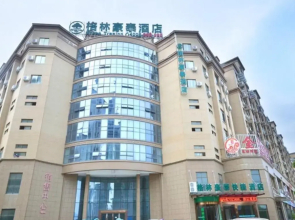 GreenTree Inn Chizhou Dongzhi County Lishan Xiushui Express Hotel