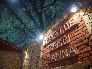 Greetoe Camp Panna