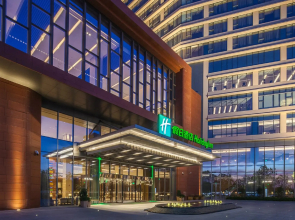 Holiday Inn- Nanjing Qinhuai South by IHG