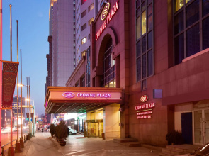 Crowne Plaza Shenyang Zhongshan