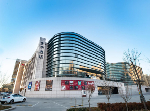 Ji Hotel Shijiazhuang Grand Theatre