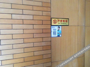 Xinglin Hotel