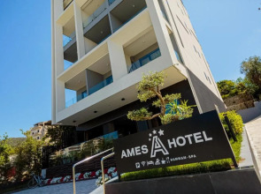 Ames Hotel & SPA