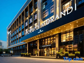 The GiorgioMorandi Hotels (Linyi Jinqueshan Wanda)