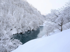 Sakamaki Onsen Kawatsuya