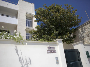 B&B Tenuta Canneddi