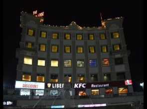 The Royal Paradise