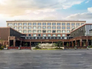 Gao Shi Di Hot Spring Hotel Yangzhou