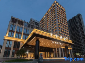 JI Hotel (Taojiang Jinpen Square)