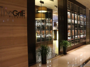 Crowne Plaza Hefei by IHG