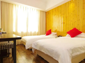 Bo'an Hotel Hanzhong