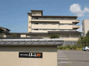 APA Hotel & Resort Kaga Katayamazu Onsen Kasuikyo