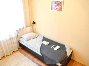 Hostel Casa Blanca