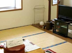 Fureaihouse Sizu no Sato (Sadogashima)