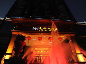 Manhatton Hotel Beihai