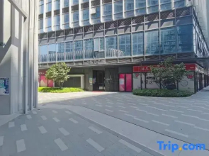 Elegance Hotel  (Xiamen North Station Store)
