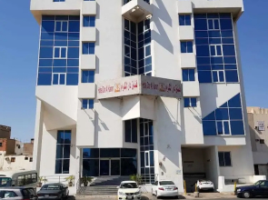 Dar Alkiram Hotel