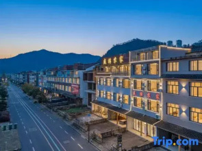 Xianju Shengyou Farm Stay