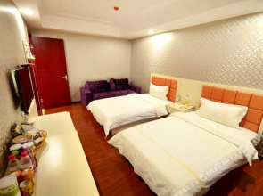 V8 E-games Hotel