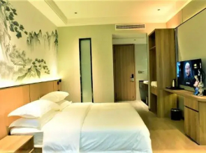 Xinan Hotel (Sublimation)