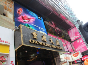 United Co-operate Hotel