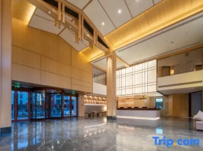Tai'an  Jianguo Hidden Garden-style Hotel