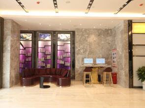 Lavande Hotels·Xiangyang Railway Station People's Square