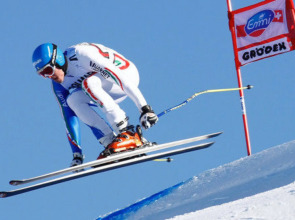 Gran Baita Hotel & Wellness