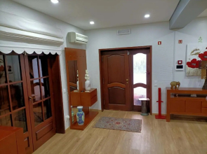 Casa Amarela da Caniçada