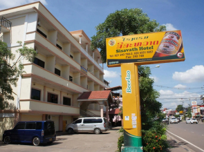 Sisavath Hotel