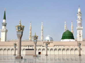 Pullman Zamzam Madina